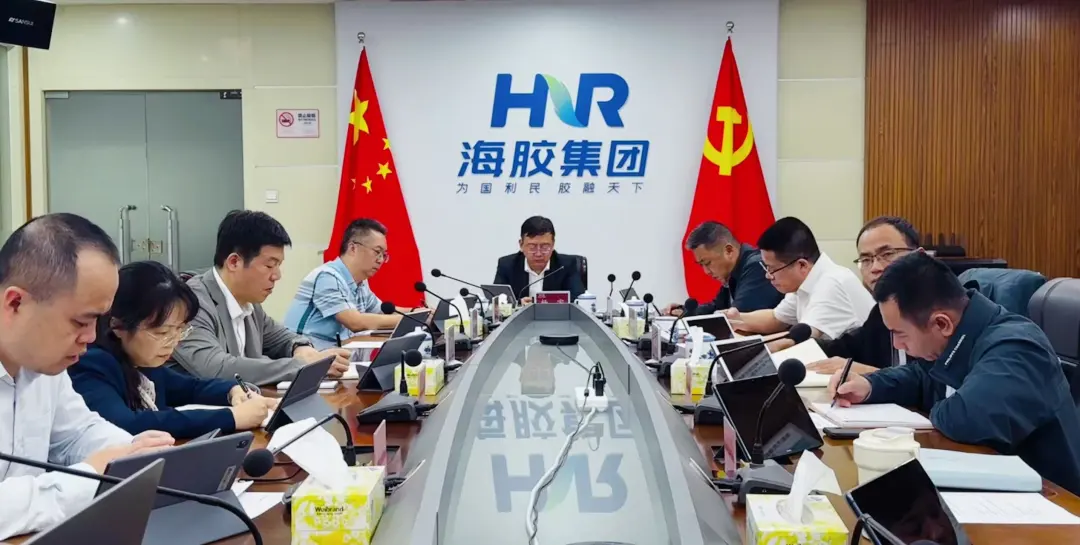 suncitygroup太阳集团召开2026年第一季度安全生产委员会会议